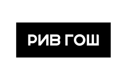 Рив Гош