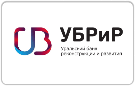 УБРиР