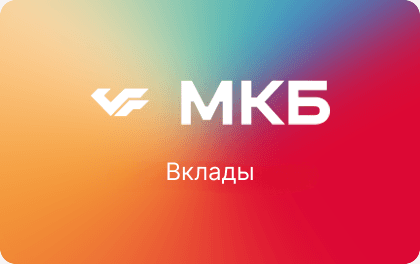 МКБ
