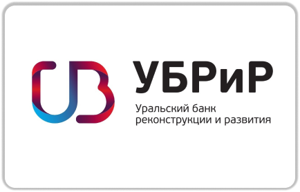 УБРиР
